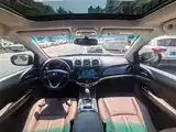Фото 7 - BYD S7
