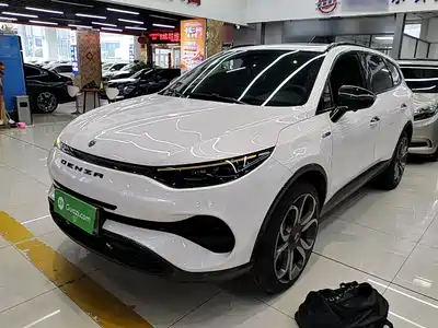 Denza X