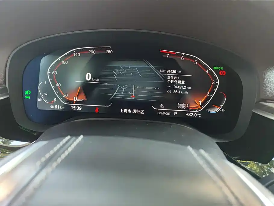 BMW 5 Series 2022 530Li Leading Luxury Package фото 14