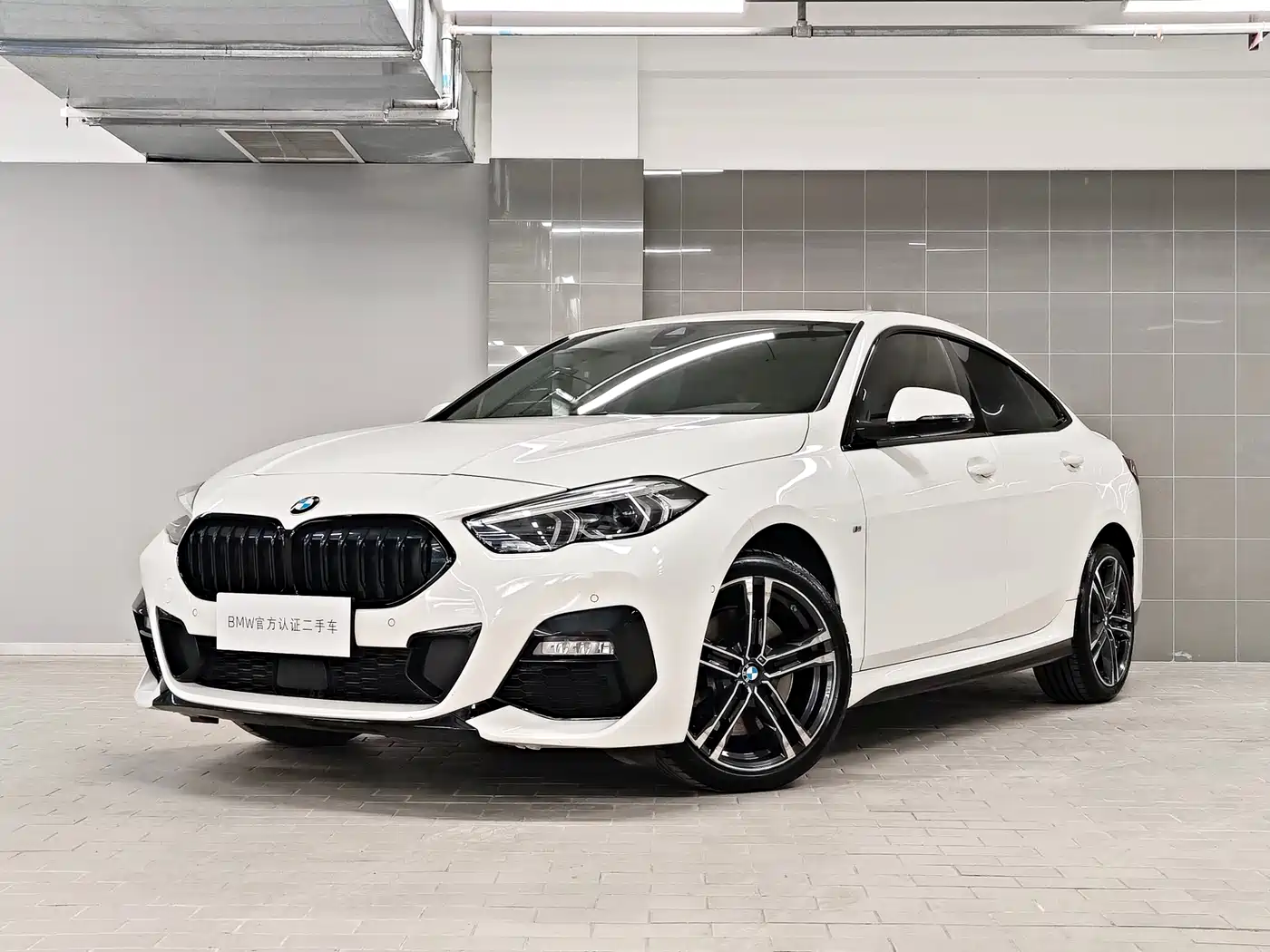 BMW 2 Series (Import) 2023 225i 4-Door Coupe M Sport Shadowline Package
