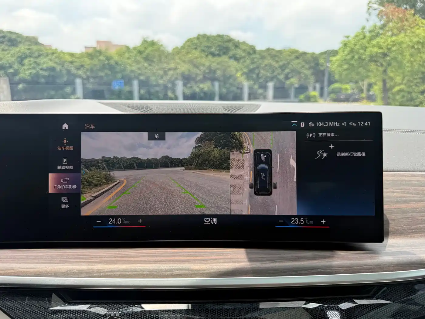 BMW X7 2024 xDrive40i Leading Luxury Package фото 5