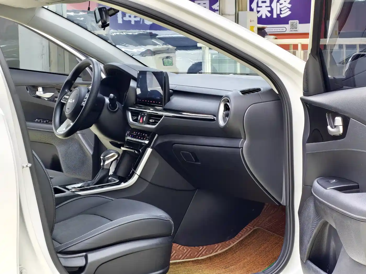 Kia K3 2023 2021 Facelift 1.5L CVT Fashion Edition