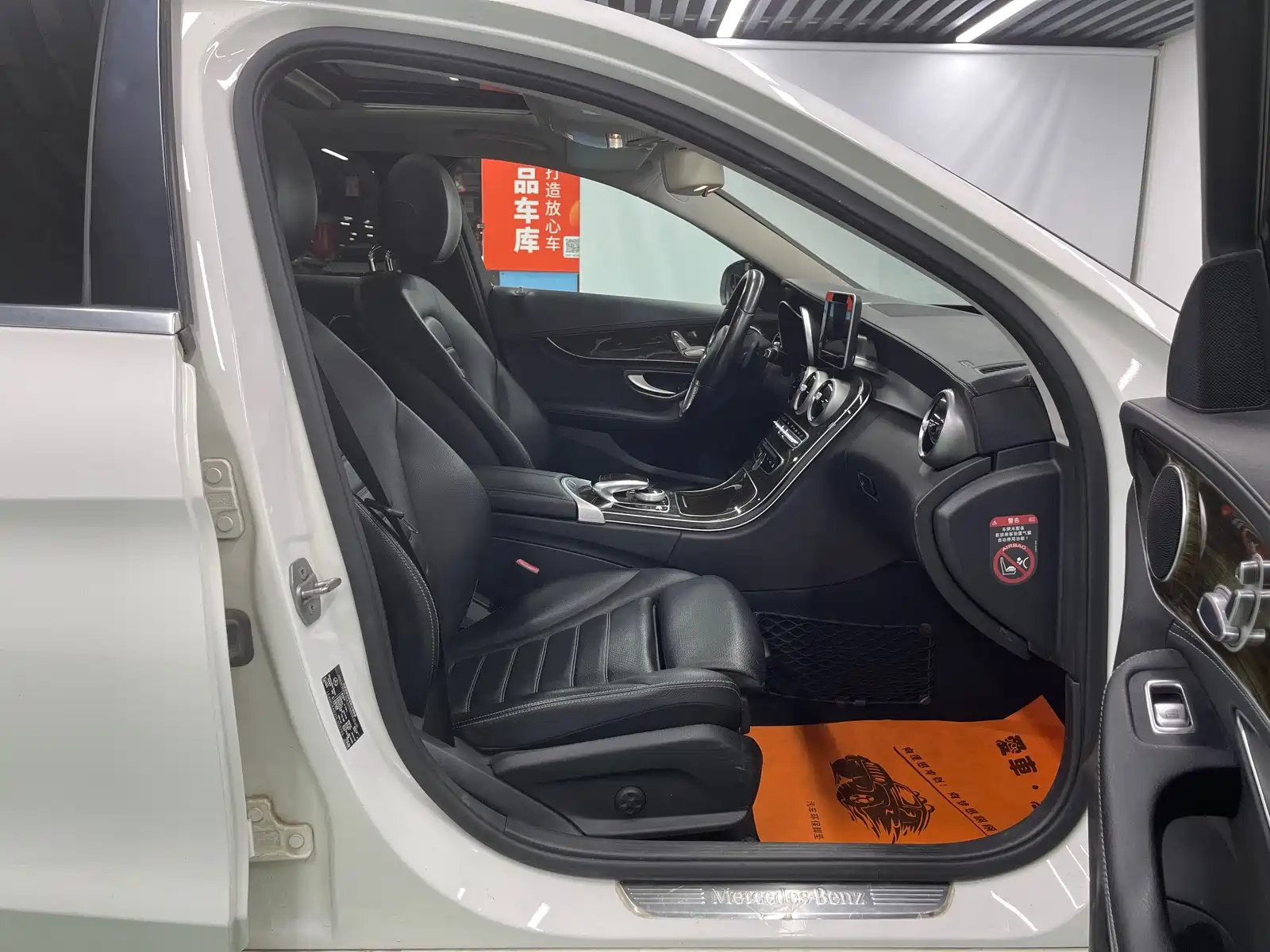 Фото 22 - Mercedes-Benz C-Class