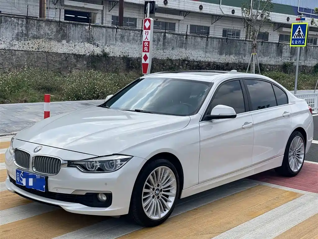 BMW 3 Series 2018 320Li Fashion Style