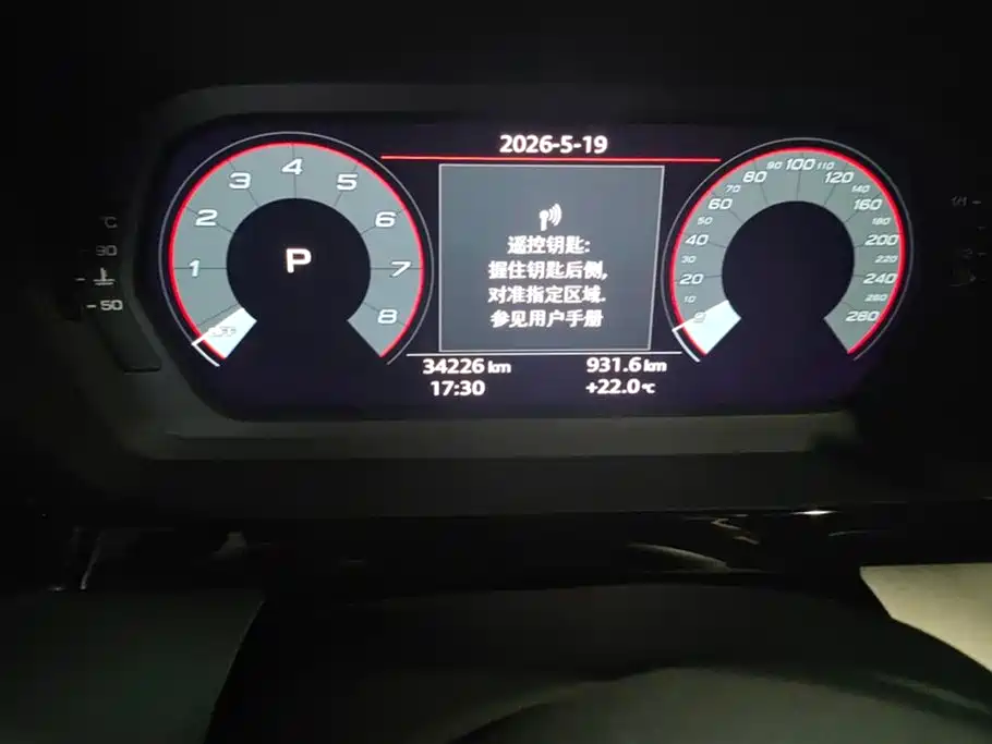 Audi A3 2021 Sportback 35 TFSI Premium Life Edition фото 14