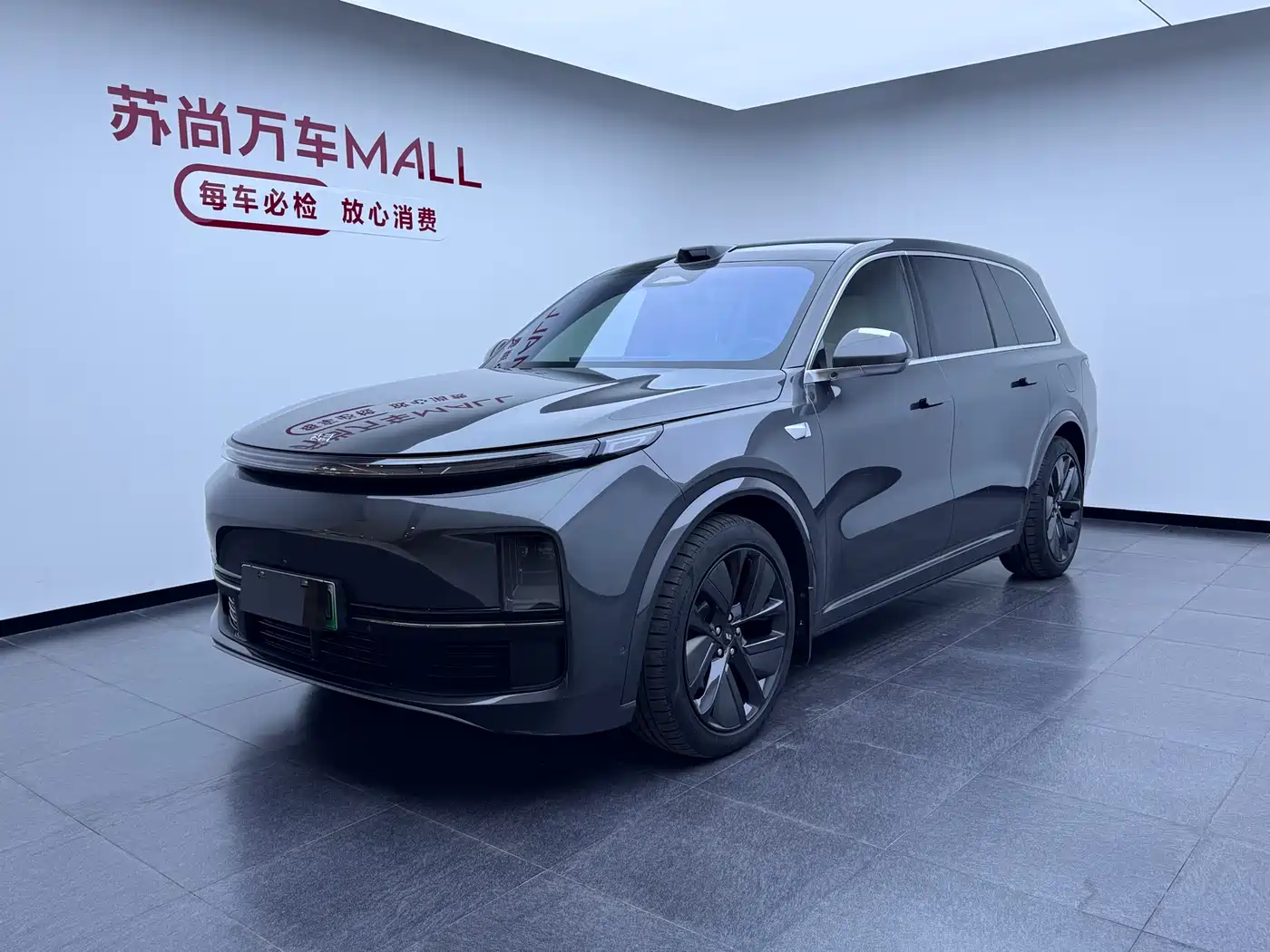 Li Auto Li Xiang L9 2022 Max
