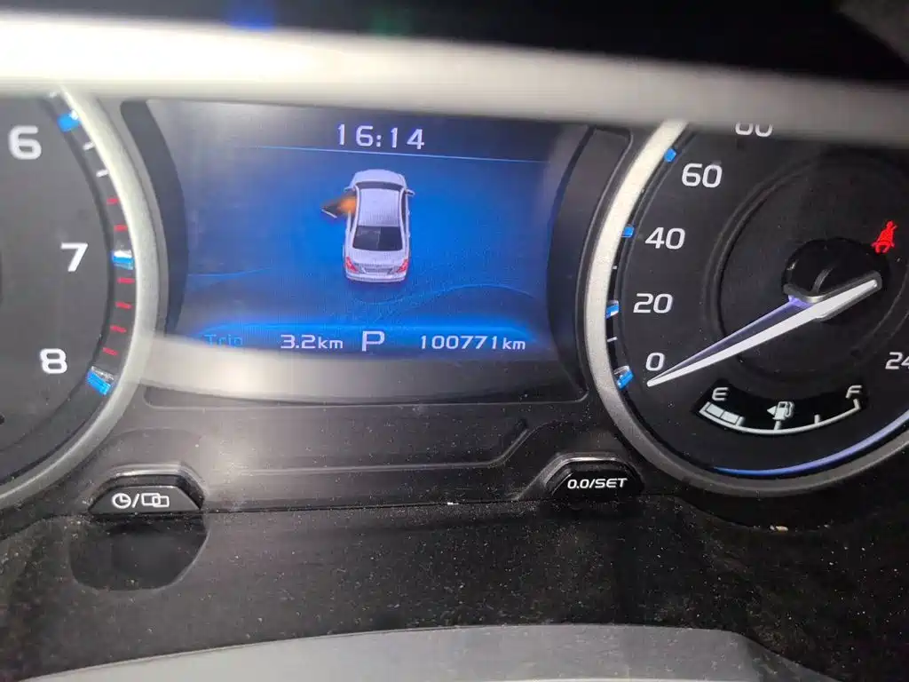 Geely Emgrand 2016 2017 Sedan Million Edition 1.5L CVT Upward Connect