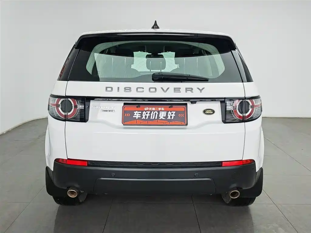 Land Rover Discovery Sport 2019 240PS PURE Edition China VI фото 4