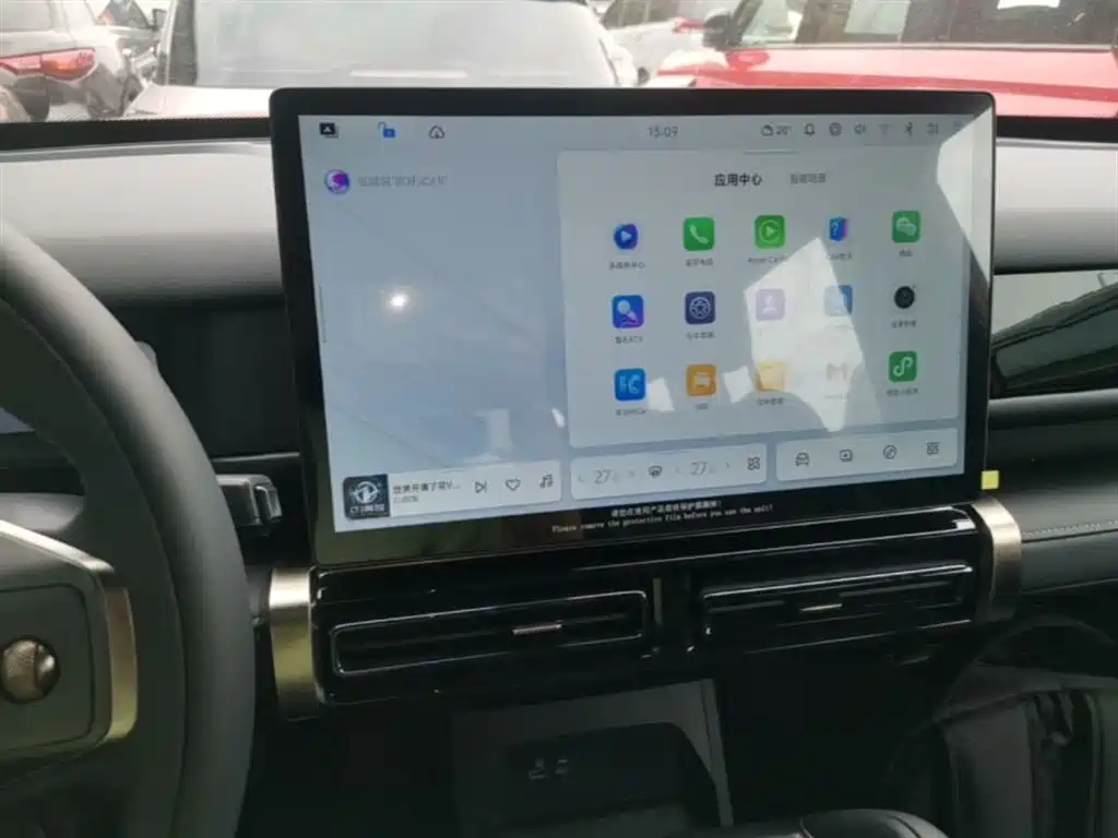 iCAR 03T 2025 2024 501km AWD Long Range