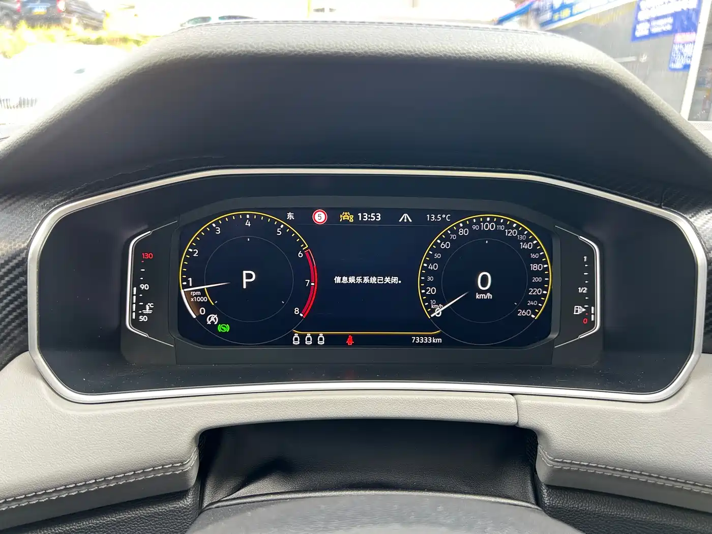 Volkswagen Tayron 2023 300TSI 2WD Luxury Plus Advanced Edition фото 37