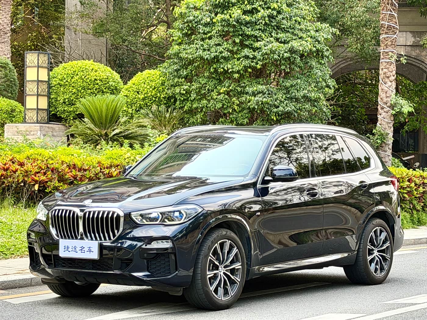 BMW X5 (Import)