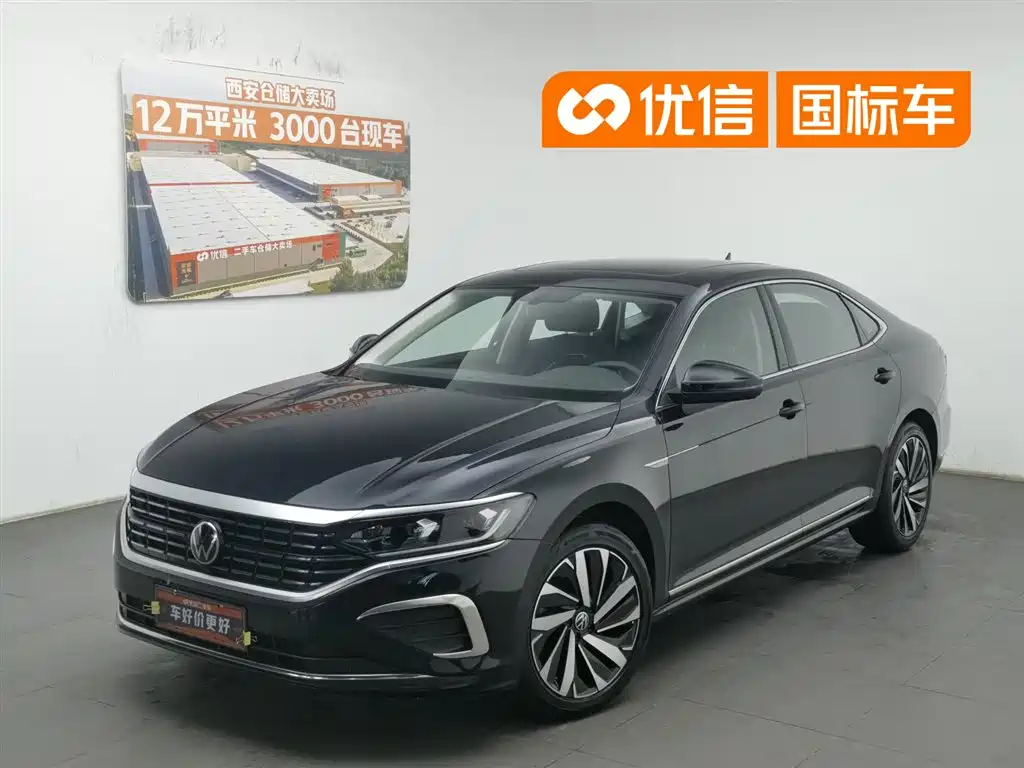 Volkswagen Passat 2025 Outstanding 380TSI Dragon Soaring Edition