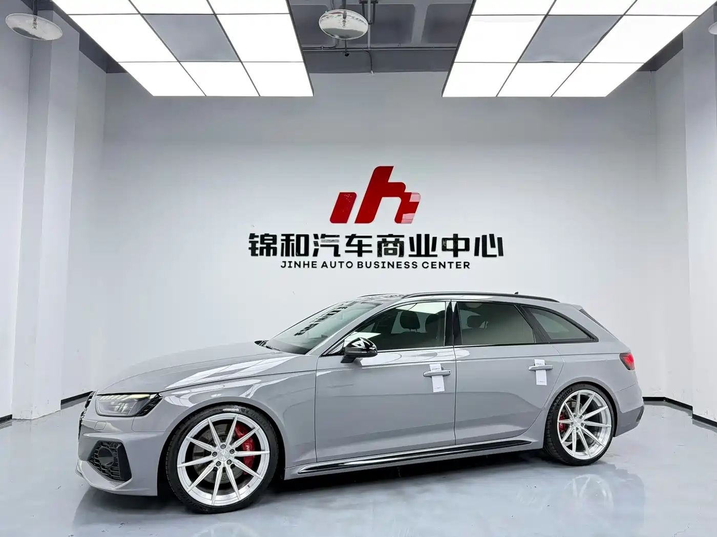 Audi RS 4 2023 2022 RS4 Avant Obsidian Edition