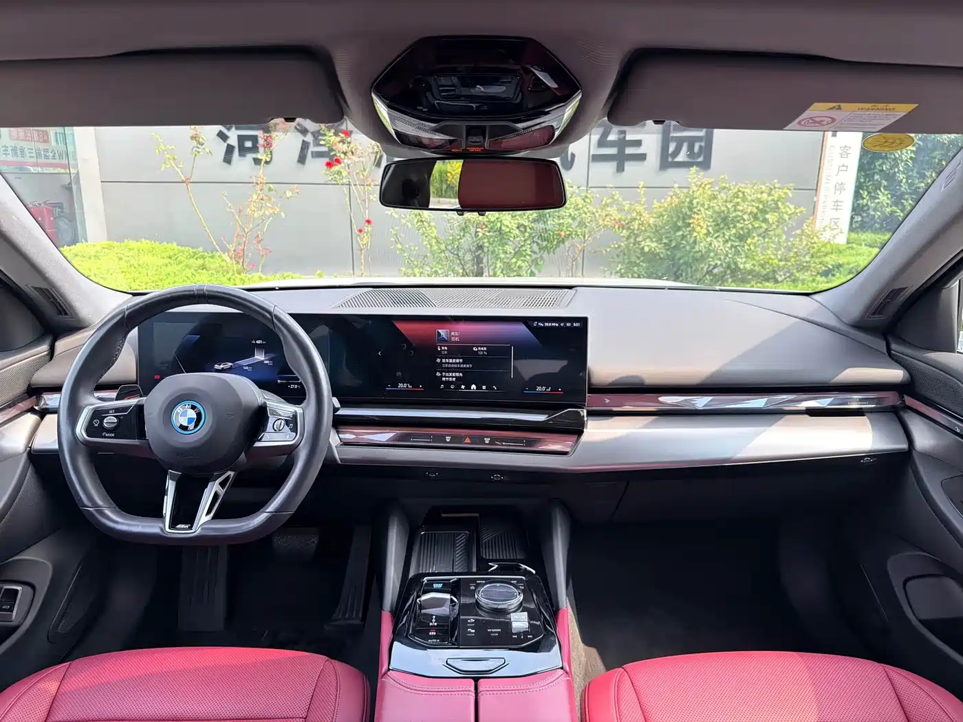 BMW i5 2026 2024 eDrive 35L M Sport Package