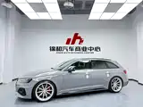 Photo 5 - Audi RS 4