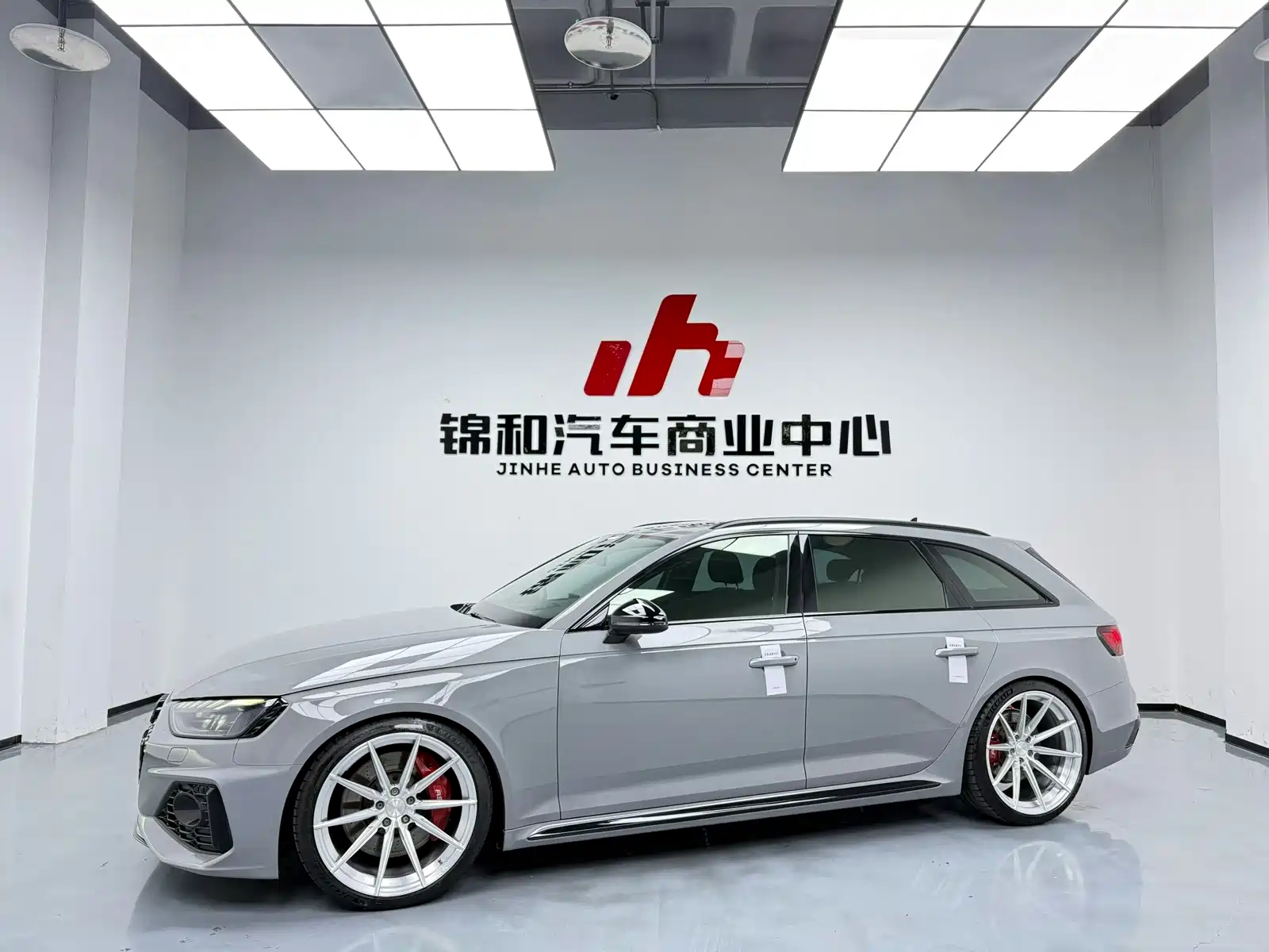 Photo 5 - Audi RS 4