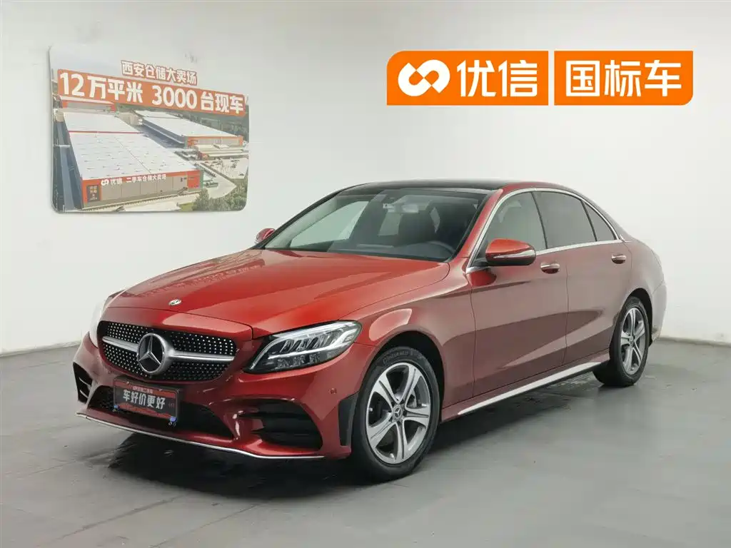 Mercedes-Benz C-Class 2020 Facelift C 260 L Sport