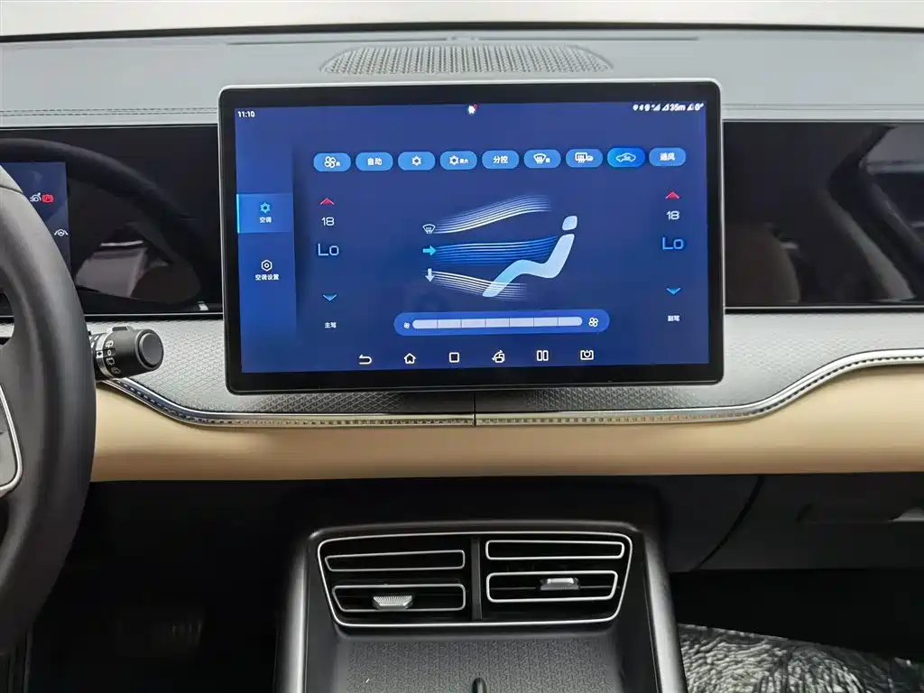 BYD Song Pro New Energy 2025 2nd Gen DM-i 115KM Surpassing Type фото 12