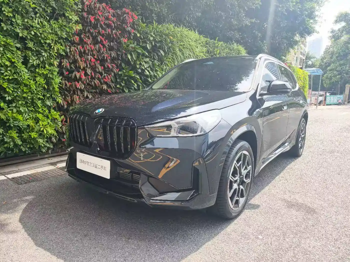 BMW X1 2023 sDrive25Li X Design Package