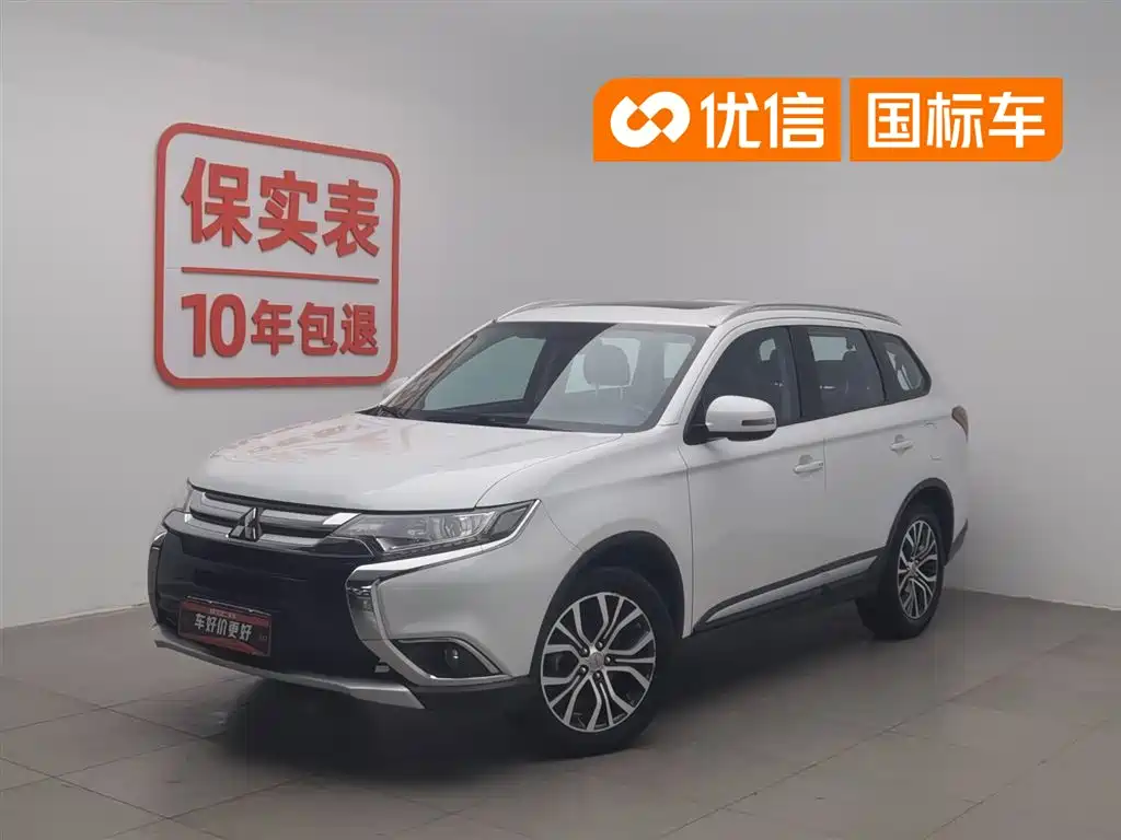 Mitsubishi Outlander 2018 2.0L 2WD Jiale Edition 7-seater