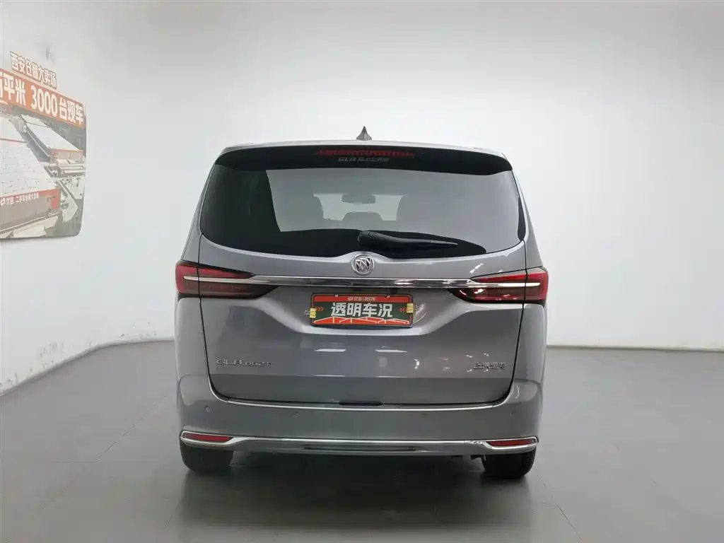 Buick GL8 2021 Land Business Class 652T Luxury фото 4