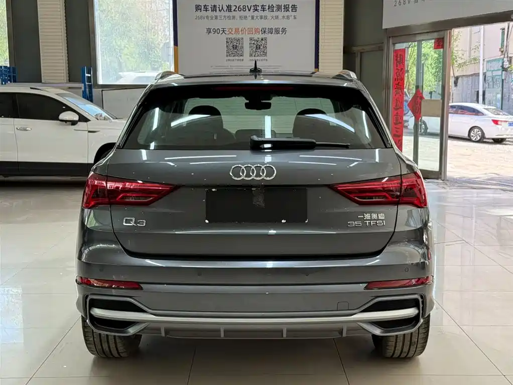 Audi Q3 2023 35 TFSI Fashion Dynamic (1.4T) фото 5