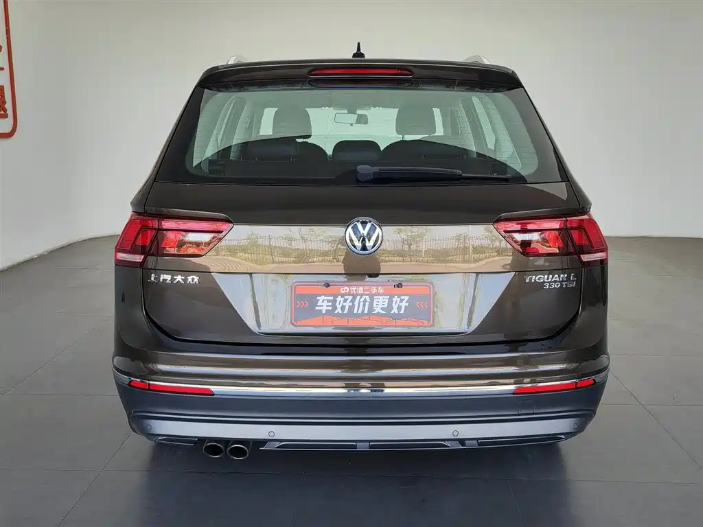 Volkswagen Tiguan L 2017 330TSI Automatic 2WD Comfort Edition фото 4