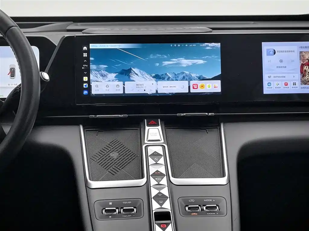 Haval Xiaolong MAX 2023 1.5L Hi4 105 4WD Smart Flagship фото 12