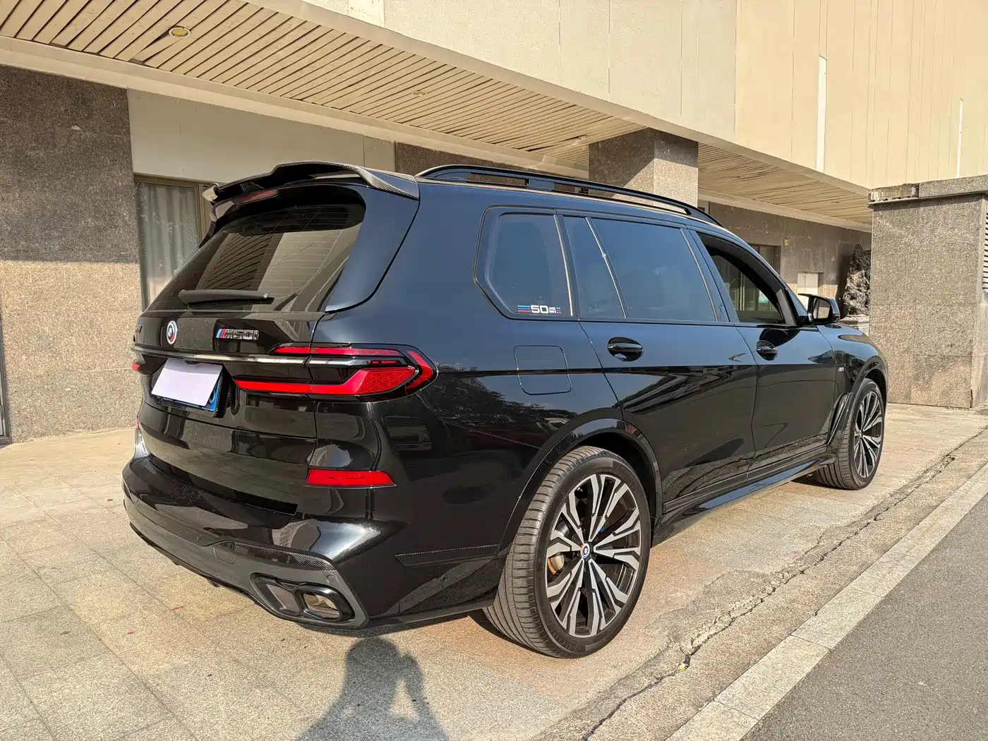 BMW X7 2024 2023 xDrive40i Exclusive M Sport Package