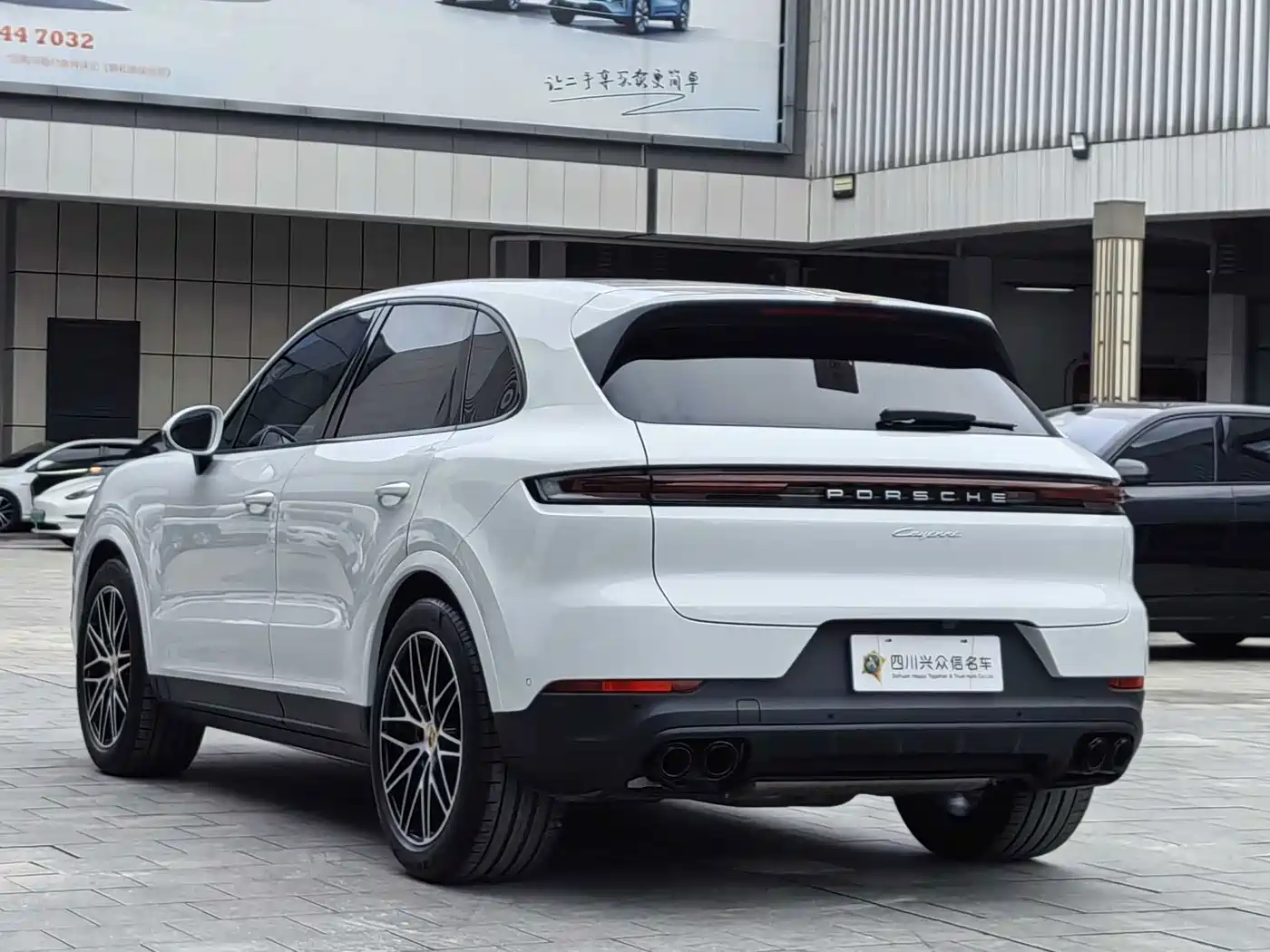 Porsche Cayenne 2025 2024 Cayenne 3.0T