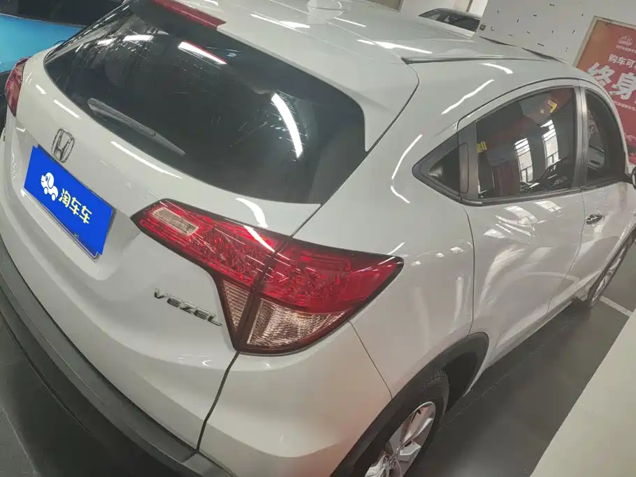 Honda Vezel 2015 2015 1.5L CVT 2WD Comfort