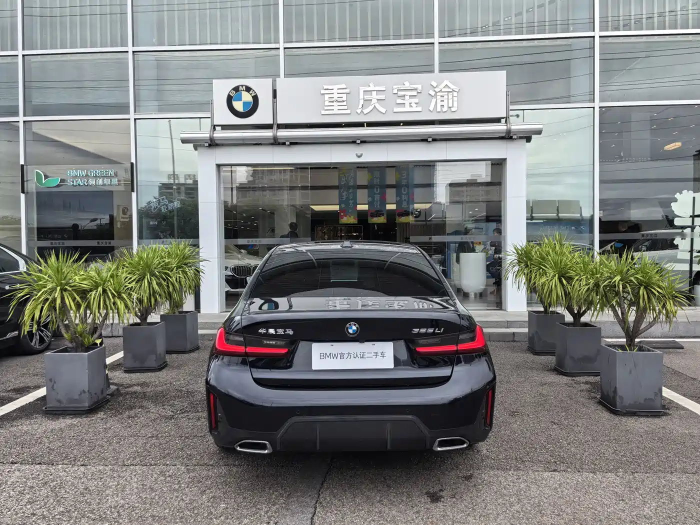 BMW 3 Series 2024 325Li M Sport Package фото 16
