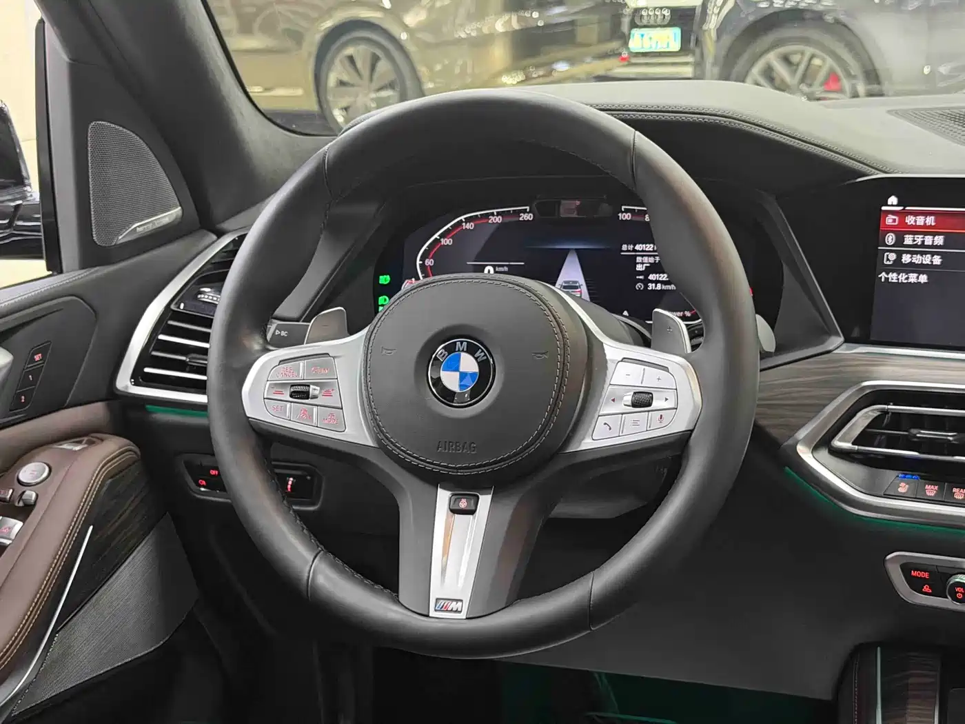 BMW X5 2022 2022 Facelift xDrive 40Li Premium M Sport Package