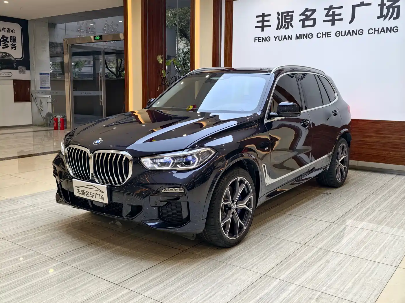 BMW X5