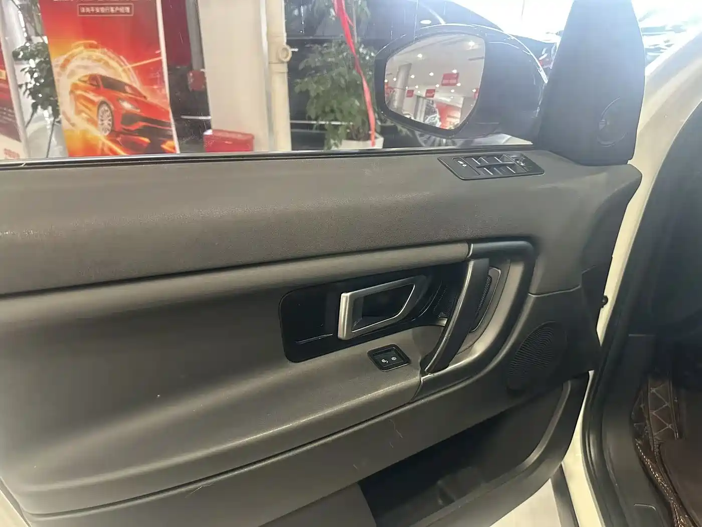 Land Rover Discovery Sport 2018 240PS PURE Edition фото 4