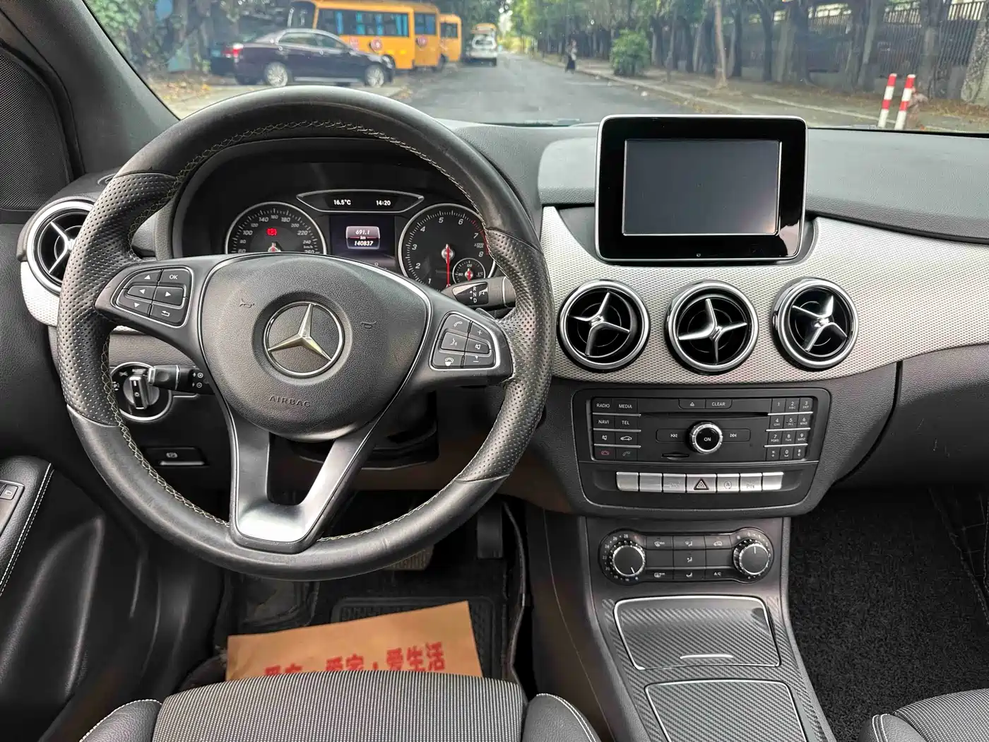 Mercedes-Benz B-Class 2015 B 200 Dynamic фото 12