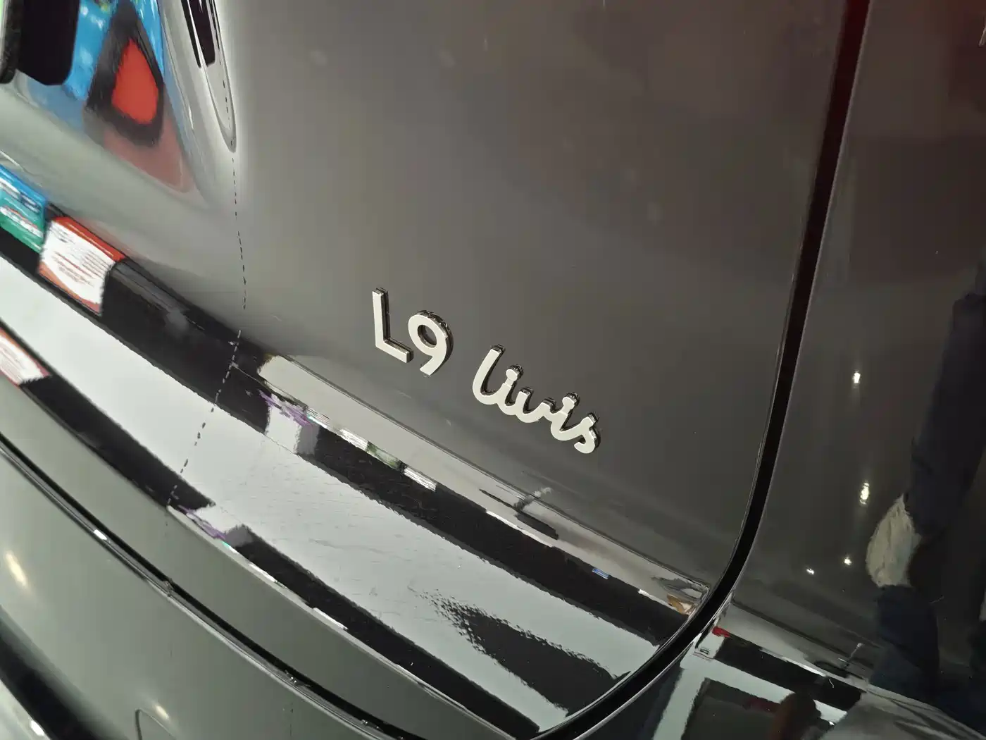 Li Auto L9 2026 2026 Base Model
