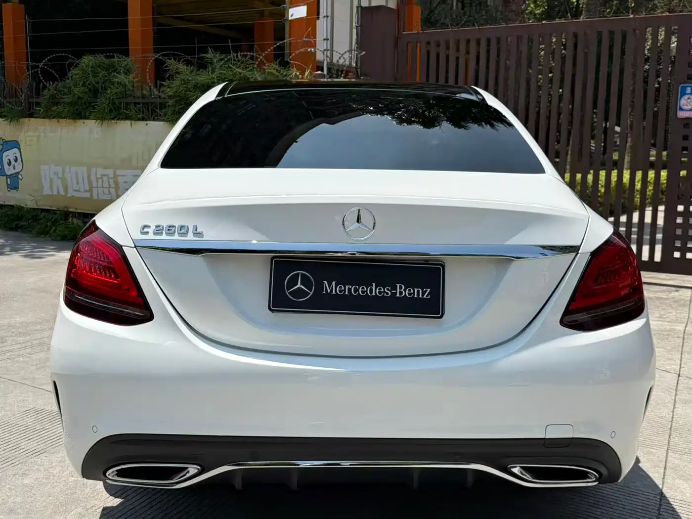 Mercedes-Benz C-Class 2020 Facelift C 260 L Sport фото 6