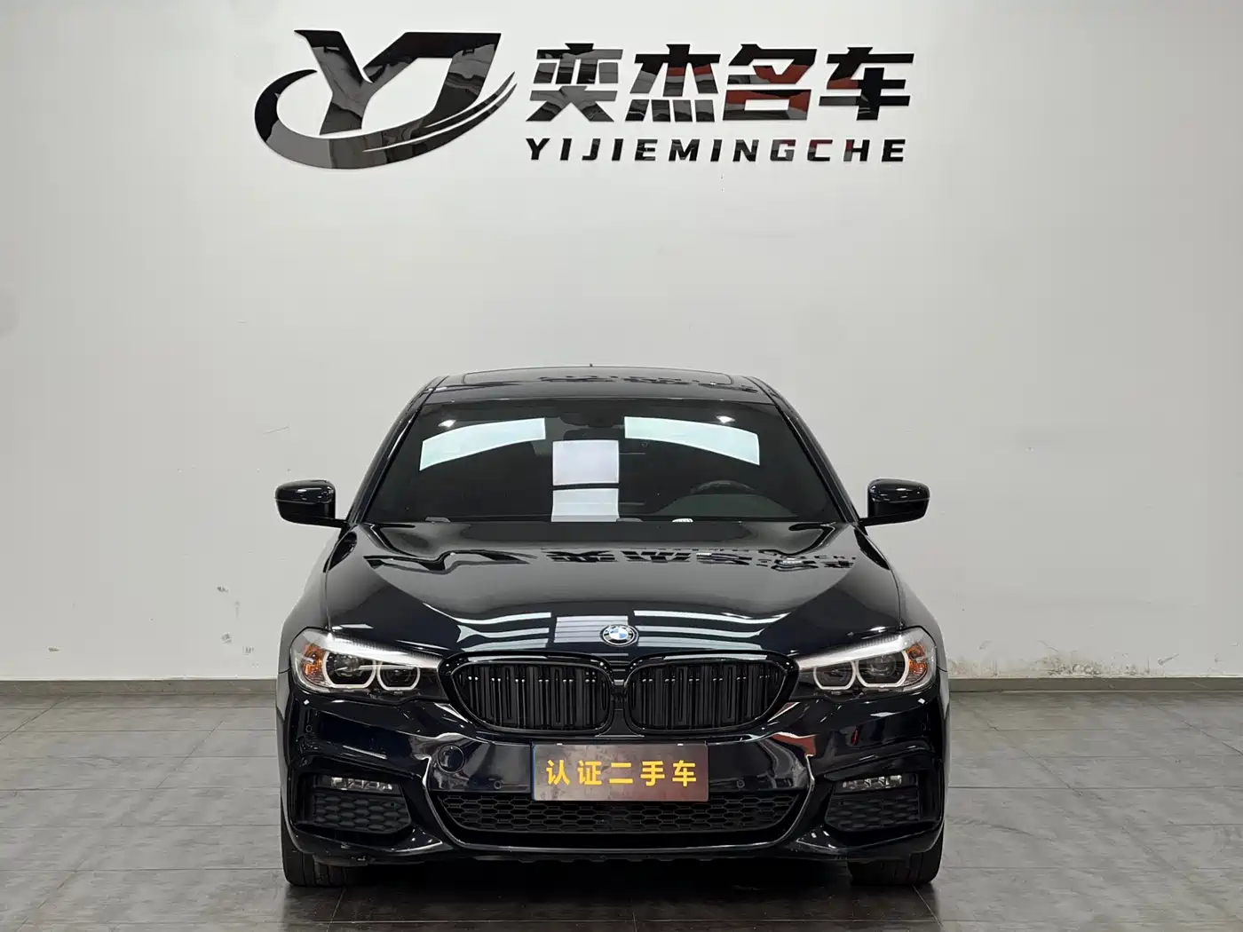 BMW 5 Series 2019 530Li Leading M Sport Package фото 2