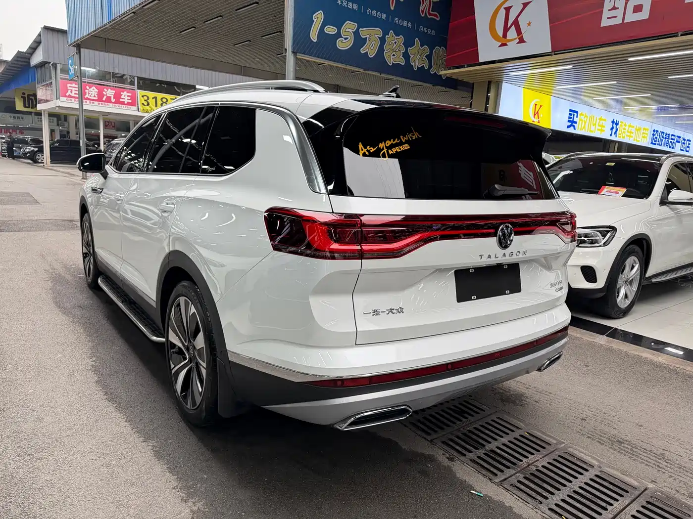 Volkswagen Talagon 2022 380TSI 4WD Flagship Victory Edition 6-seater фото 5