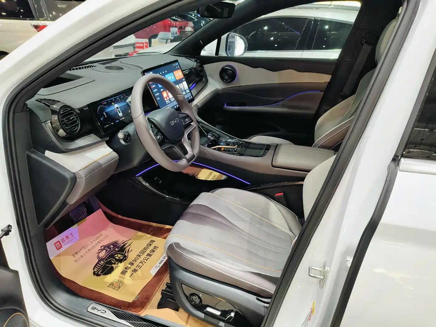 BYD Frigate 07 2024 Glory Edition DM-i 205KM Flagship фото 9