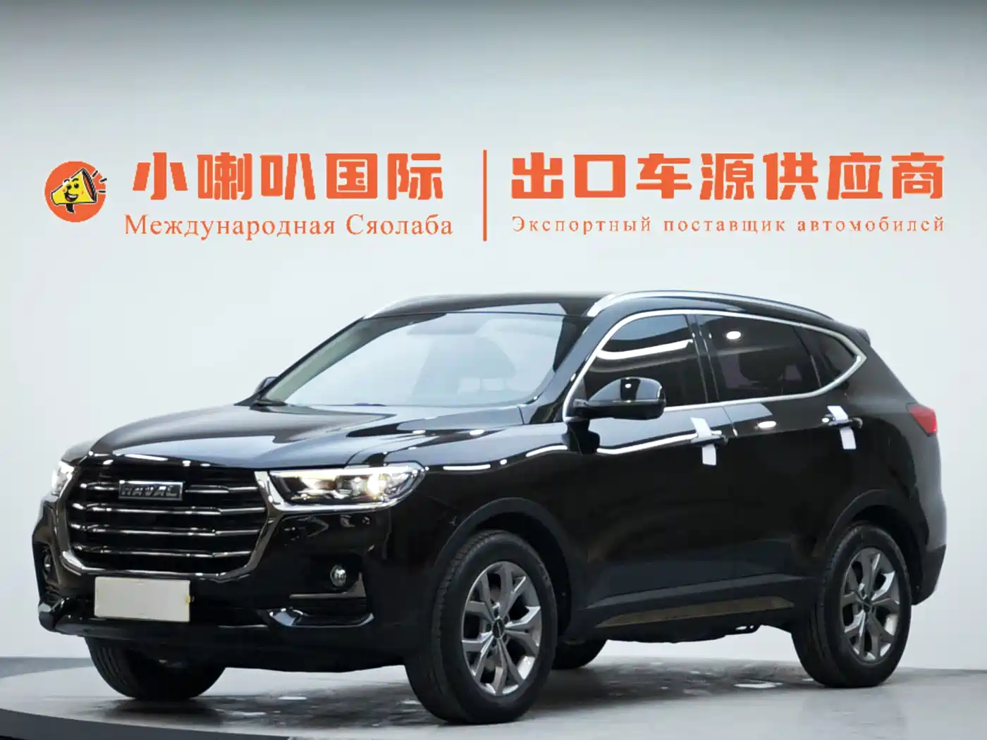 Haval H6 2021 Model National Trend Edition 1.5T Auto Champion