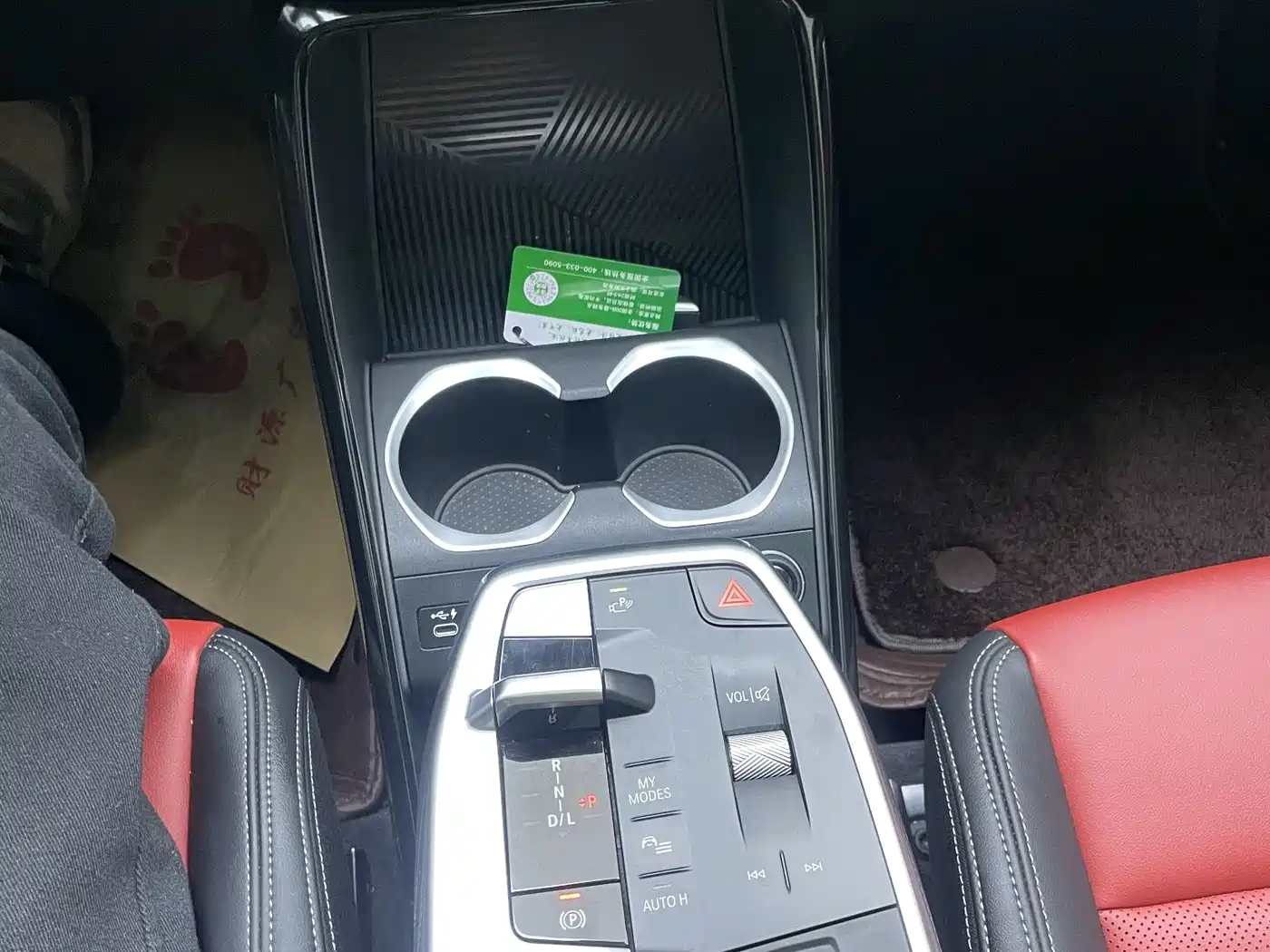 BMW X1 2023 sDrive20Li X Design Package фото 18