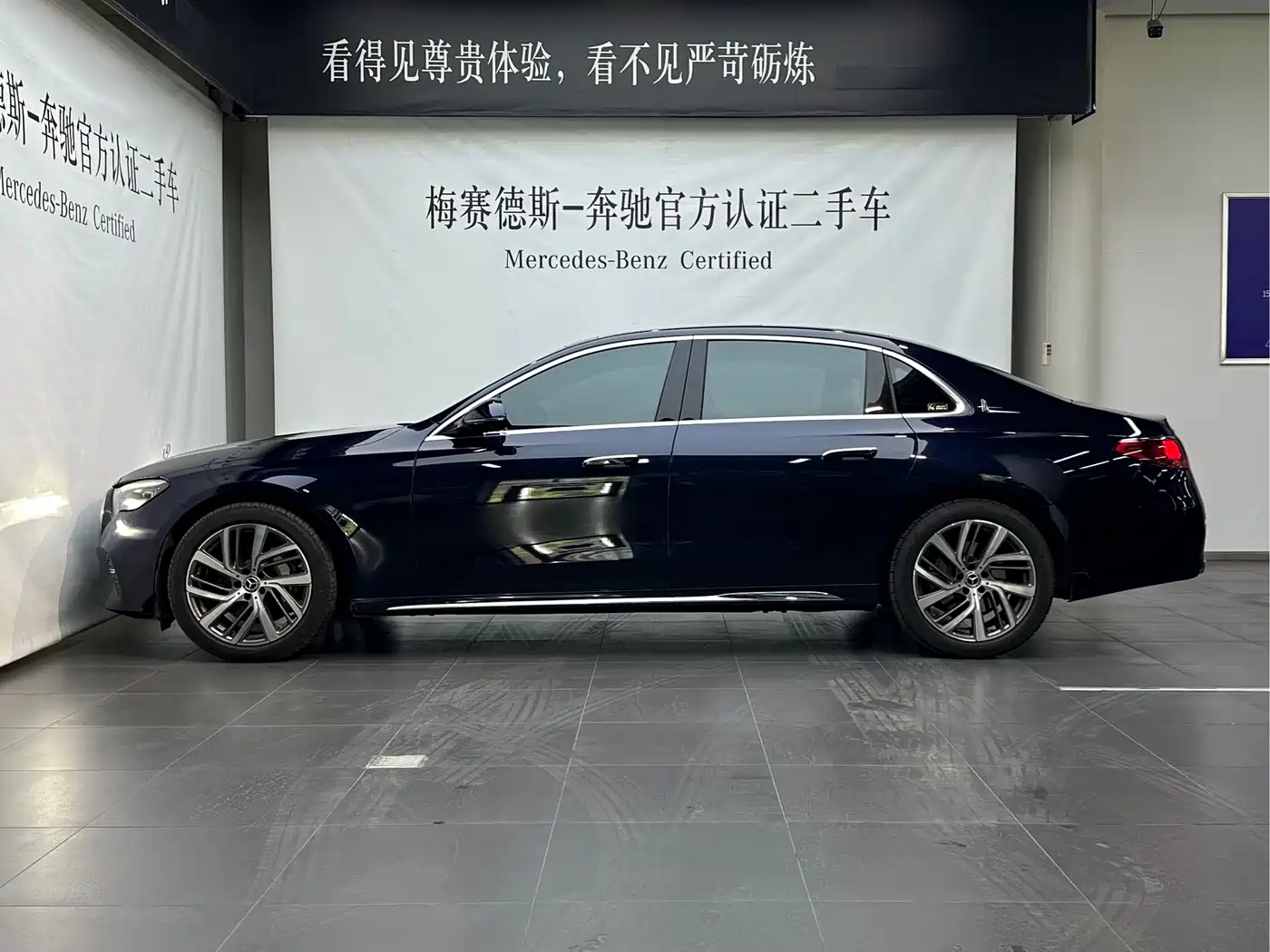 Mercedes-Benz E-Class 2024 E 300 L Fashion фото 9
