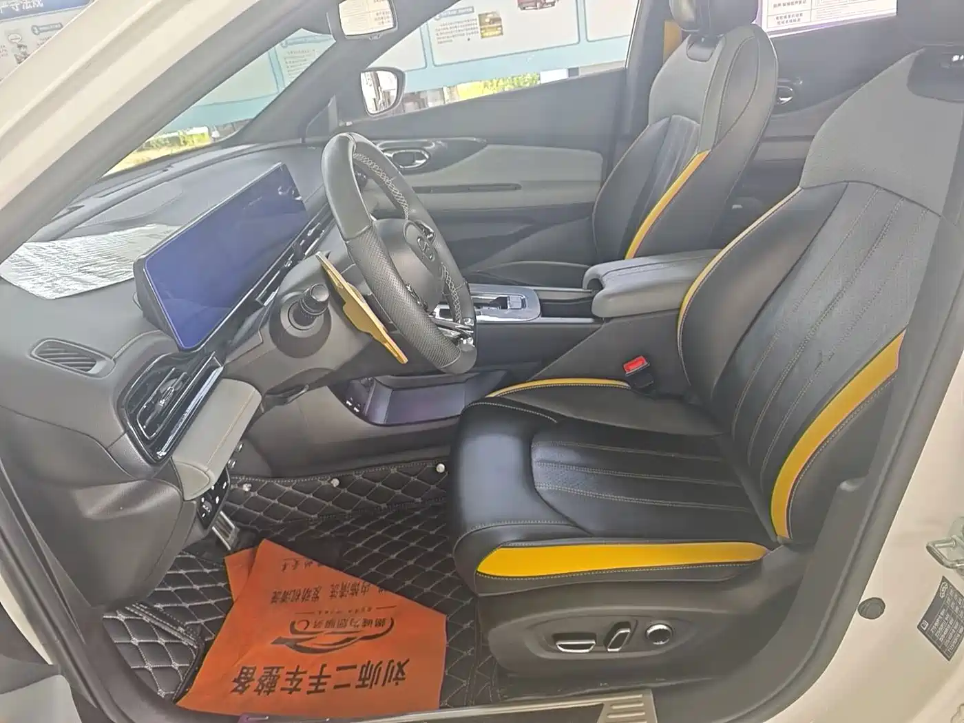 GAC Trumpchi Trumpchi Emkoo 2021 2021 270T DCT J16 Edition