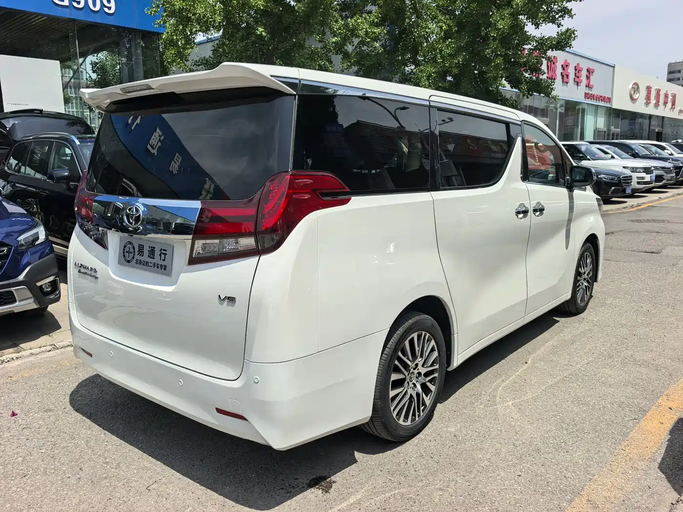 Toyota Alphard 2018 3.5L Premium фото 18