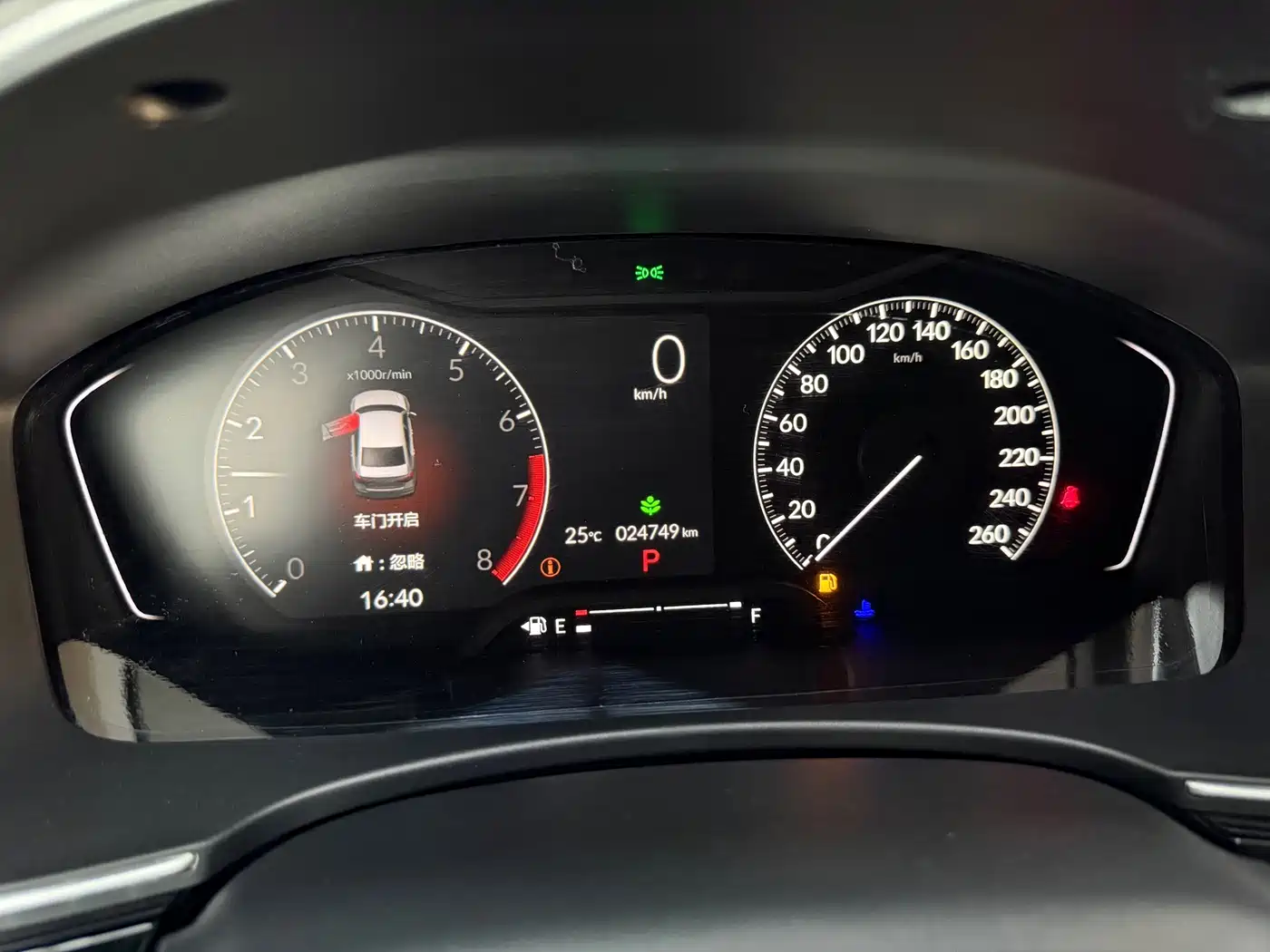 Honda Civic, миниатюра 10