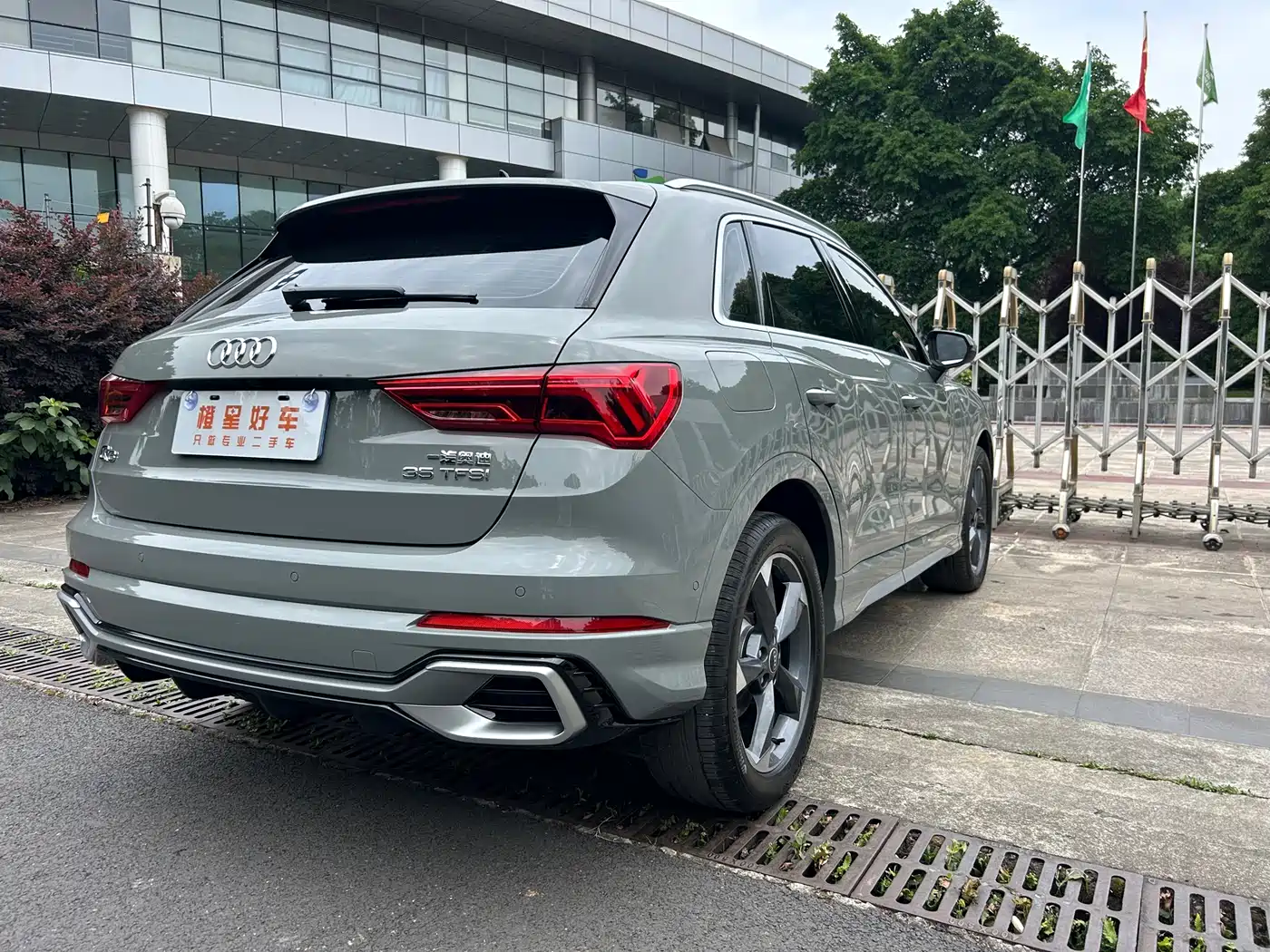 Audi Q3 2024 35 TFSI Fashion Sport фото 7