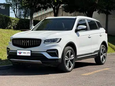 Geely Boyue