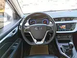 Фото 11 - Geely Vision